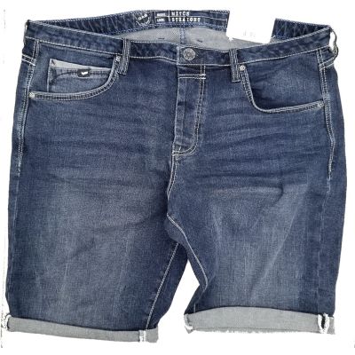 GAS Spodenki męskie SPGAS01 (40) | Grishop | Spodnie