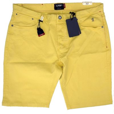 JAGGY Spodenki męskie żółte SPJAG04 (36/34) | Grishop | Spodnie